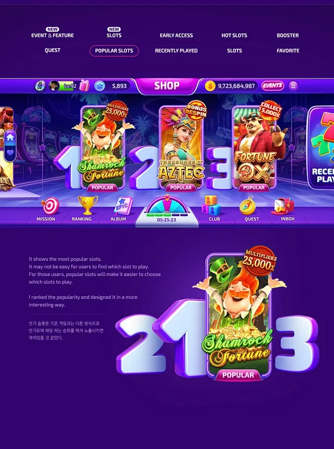 Slots of vegas casino free download